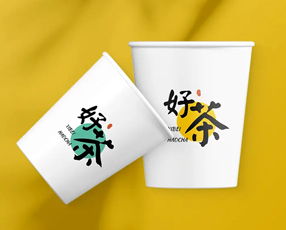 一次性纸杯报价