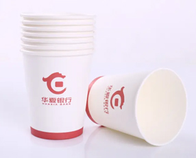 迷一次性纸杯报价