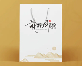 手提袋报价