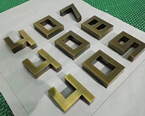 迷你发光字智能报价