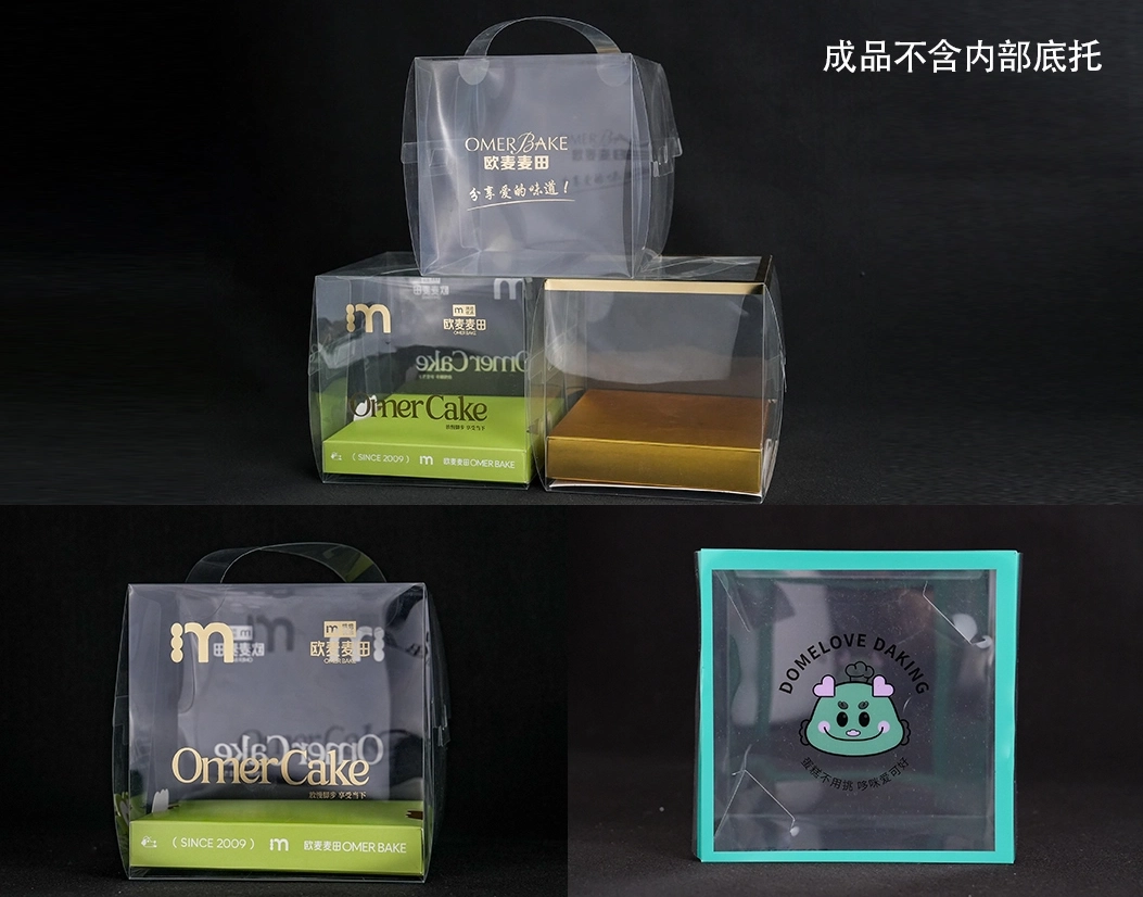 印源广告印刷透明盒在线智能自助报价系统 透明盒定制报价-四色印刷原理与透明包装实拍