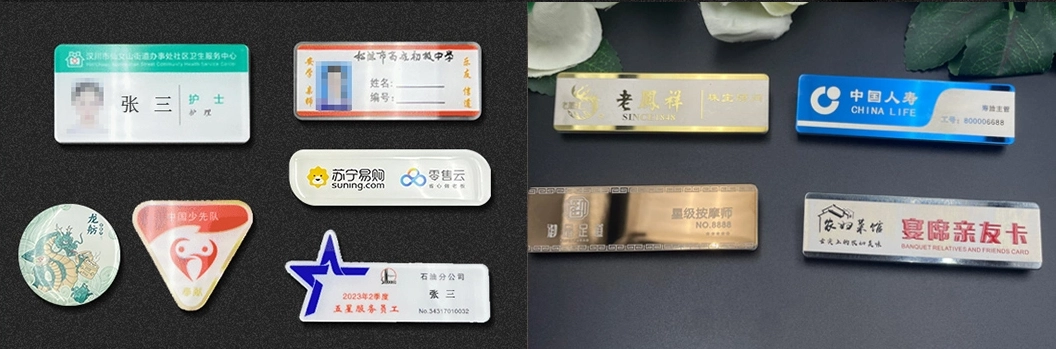 印源广告印刷胸牌在线智能自助报价系统 胸牌定制报价-亚克力不锈钢胸牌成品实拍